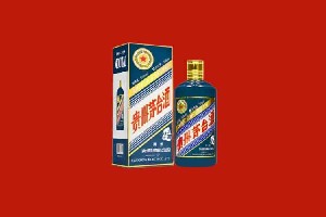 赫山区回收五星茅台酒